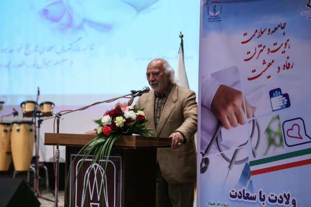 گزارش روز پرستار